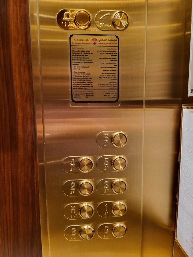 Velar Inn Hotel Ет-Таїф Екстер'єр фото